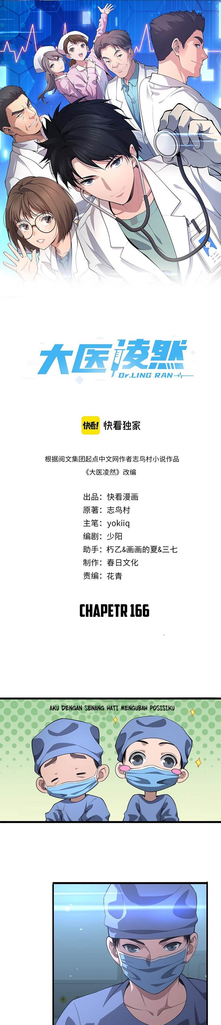 Great Doctor Ling Ran Chapter 166
