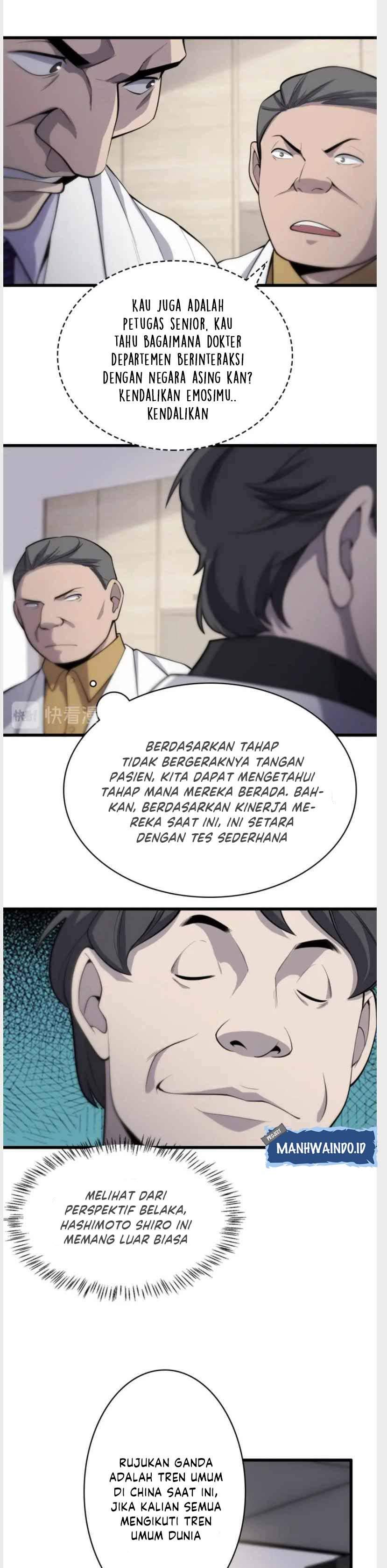 Great Doctor Ling Ran Chapter 39