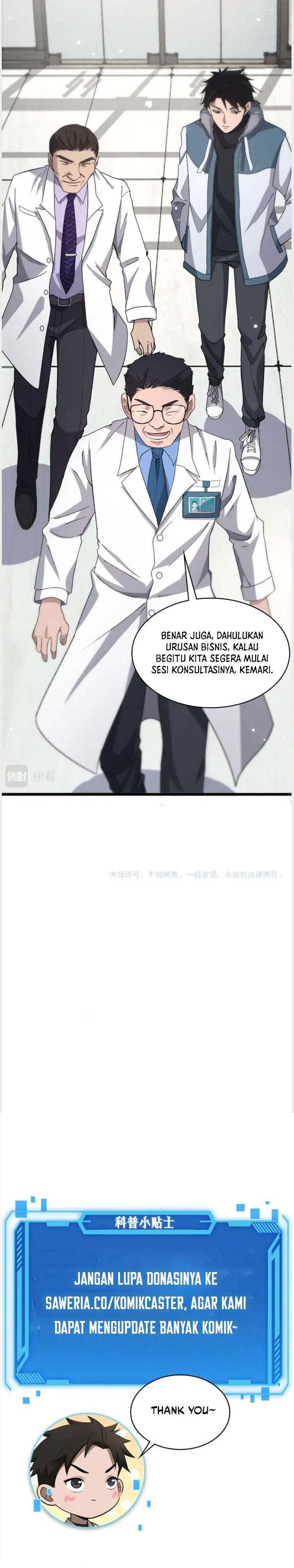 Great Doctor Ling Ran Chapter 70