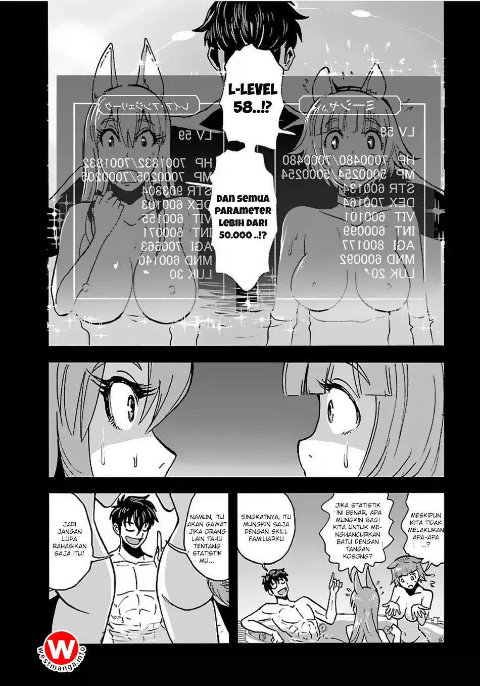 Makikomarete Isekai Teni suru Yatsu wa, Taitei Cheat Chapter 13