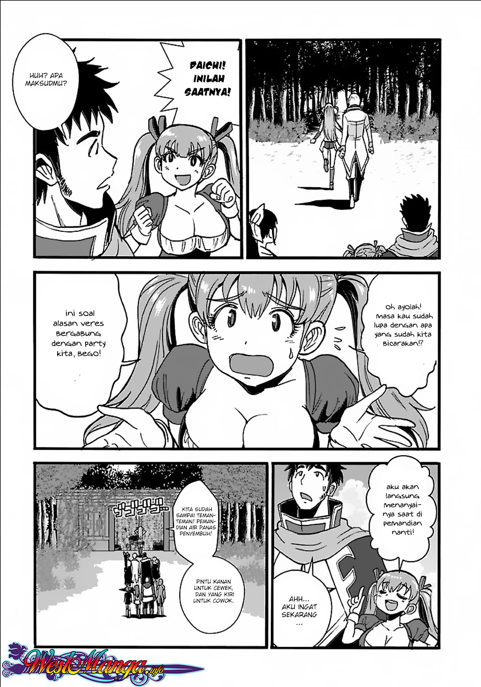 Makikomarete Isekai Teni suru Yatsu wa, Taitei Cheat Chapter 18