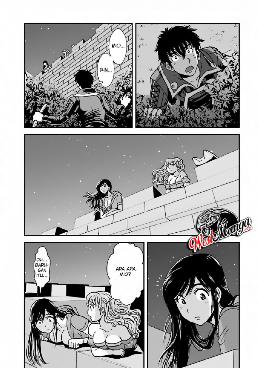 Makikomarete Isekai Teni suru Yatsu wa, Taitei Cheat Chapter 31.2