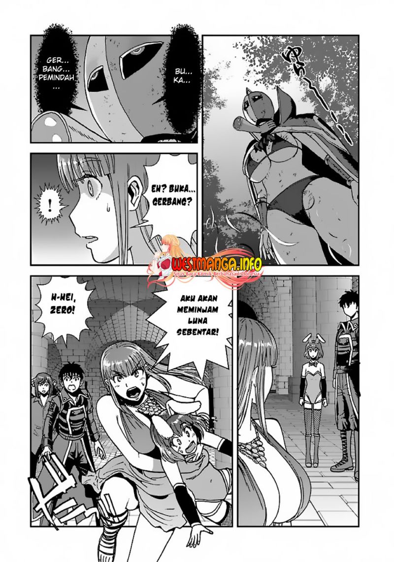 Makikomarete Isekai Teni suru Yatsu wa, Taitei Cheat Chapter 47