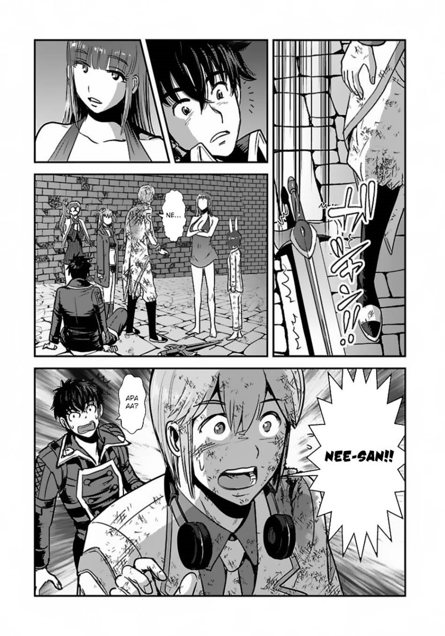 Makikomarete Isekai Teni suru Yatsu wa, Taitei Cheat Chapter 57.1