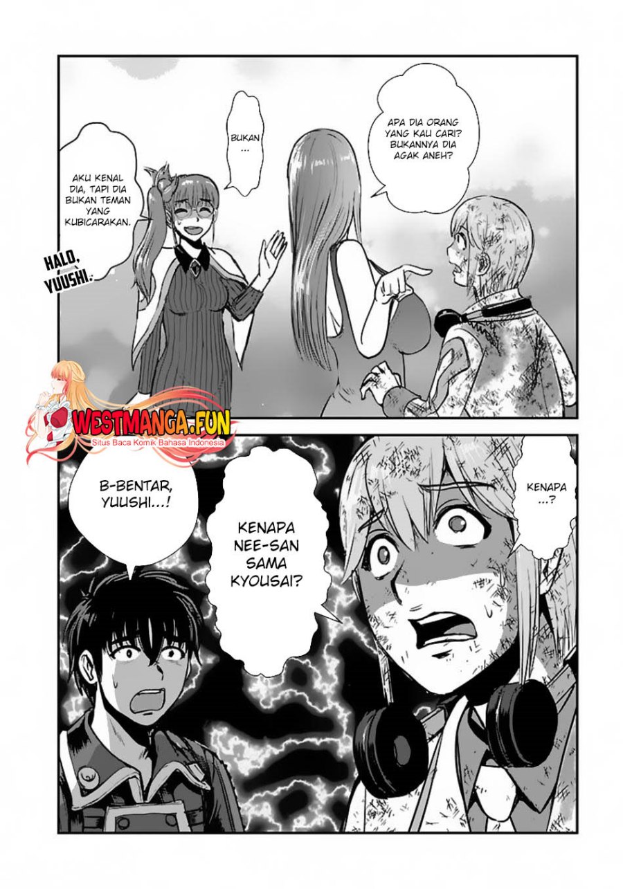 Makikomarete Isekai Teni suru Yatsu wa, Taitei Cheat Chapter 57.1