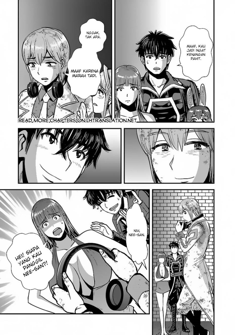 Makikomarete Isekai Teni suru Yatsu wa, Taitei Cheat Chapter 57.1