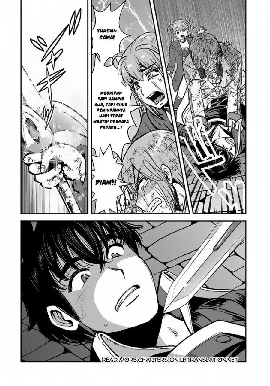 Makikomarete Isekai Teni suru Yatsu wa, Taitei Cheat Chapter 57.1