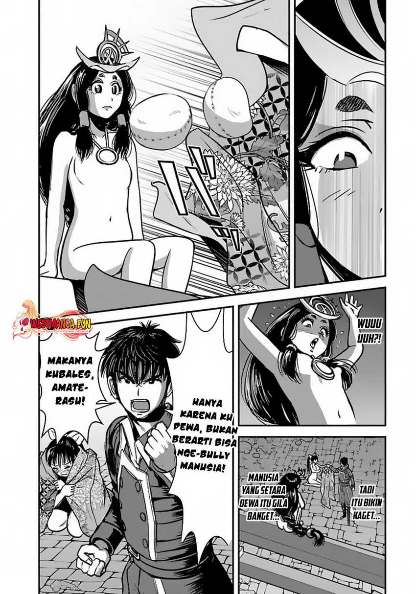 Makikomarete Isekai Teni suru Yatsu wa, Taitei Cheat Chapter 58.1