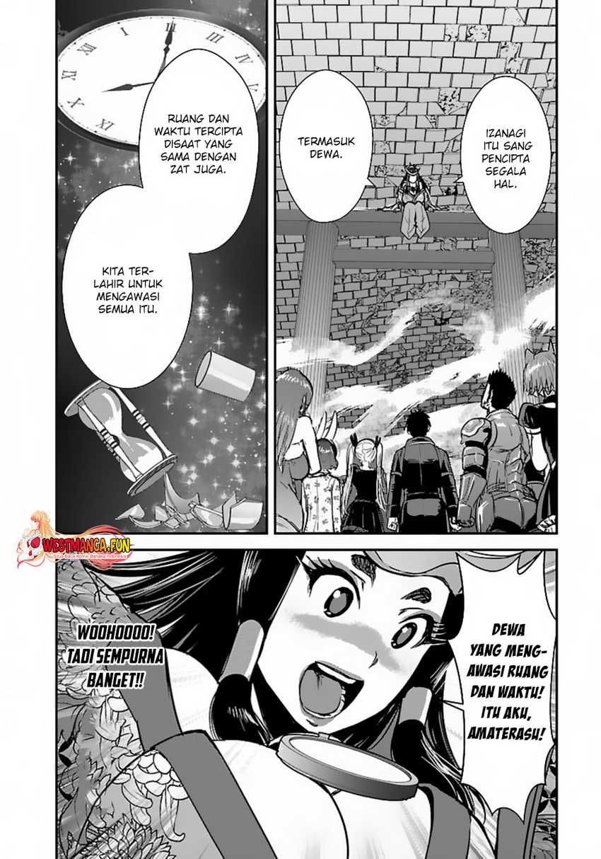 Makikomarete Isekai Teni suru Yatsu wa, Taitei Cheat Chapter 58.1