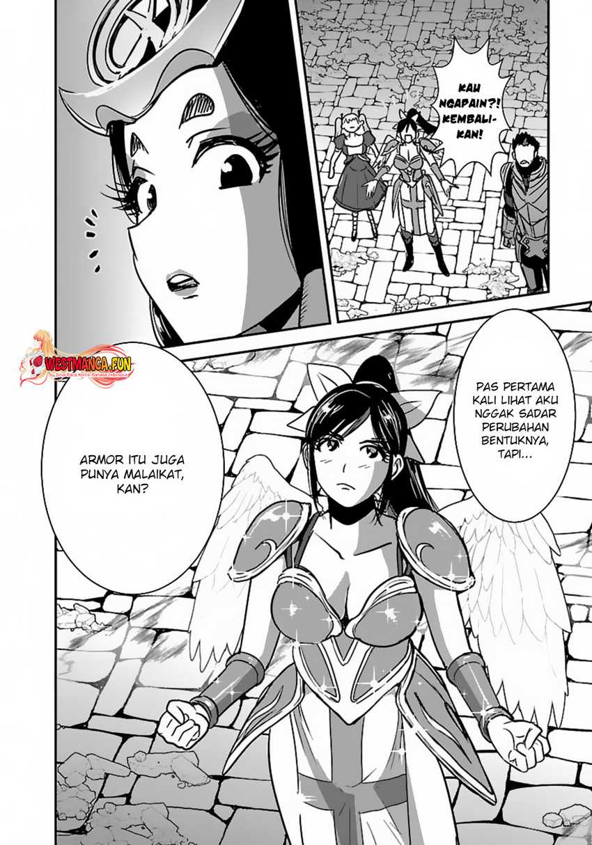 Makikomarete Isekai Teni suru Yatsu wa, Taitei Cheat Chapter 58.1