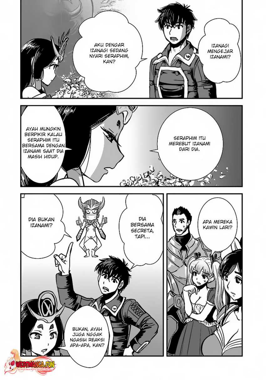 Makikomarete Isekai Teni suru Yatsu wa, Taitei Cheat Chapter 58.1