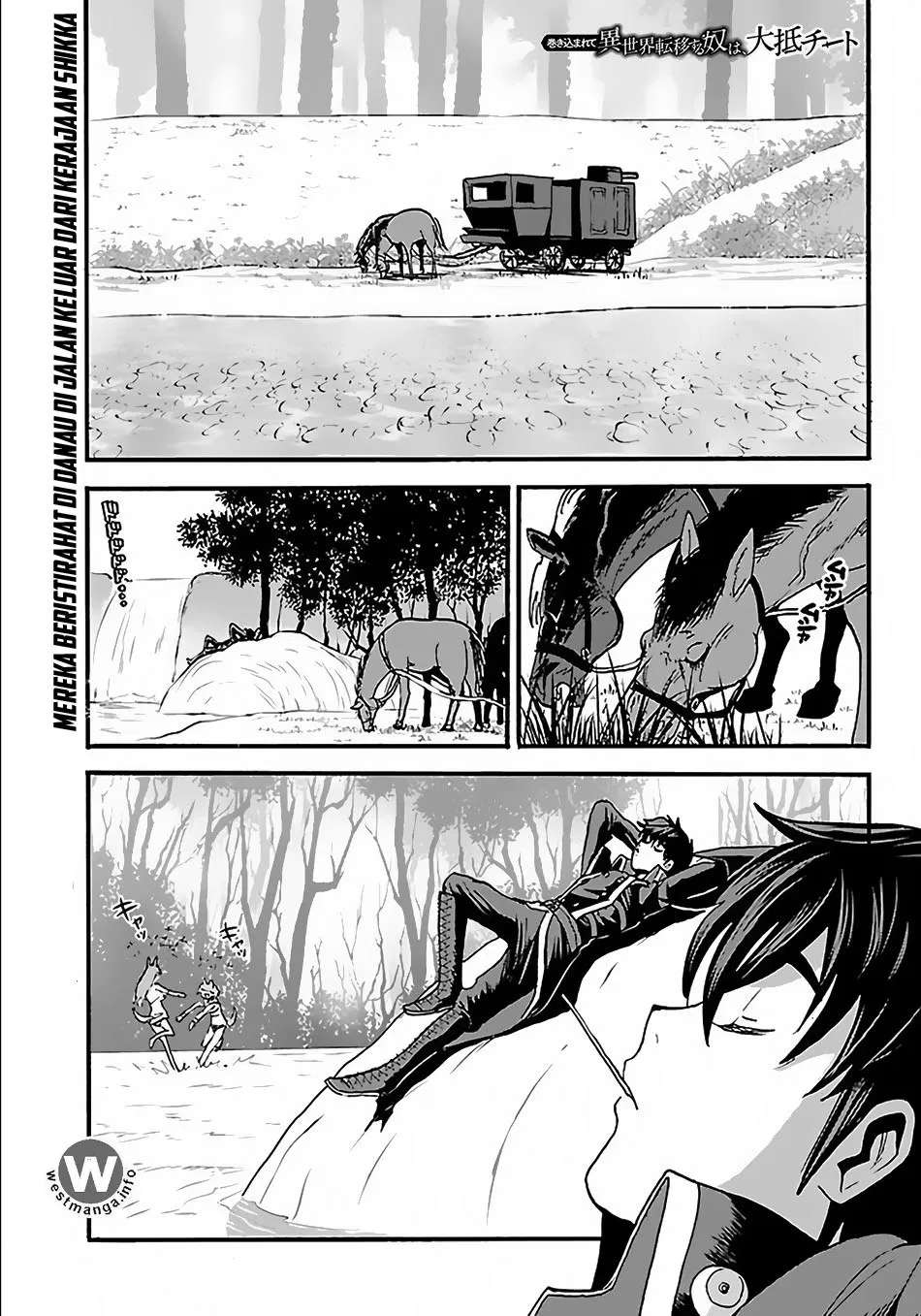 Makikomarete Isekai Teni suru Yatsu wa, Taitei Cheat Chapter 9