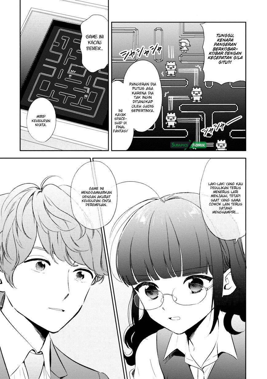 Game Yaru kara 100-en Kashite! Chapter 2