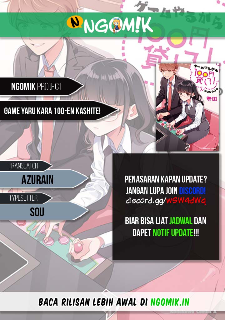 Game Yaru kara 100-en Kashite! Chapter 8