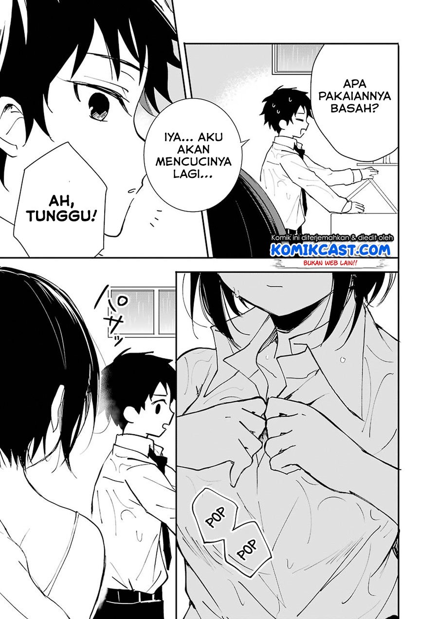 Ore no Imouto wa Shinonome-san Chapter 00