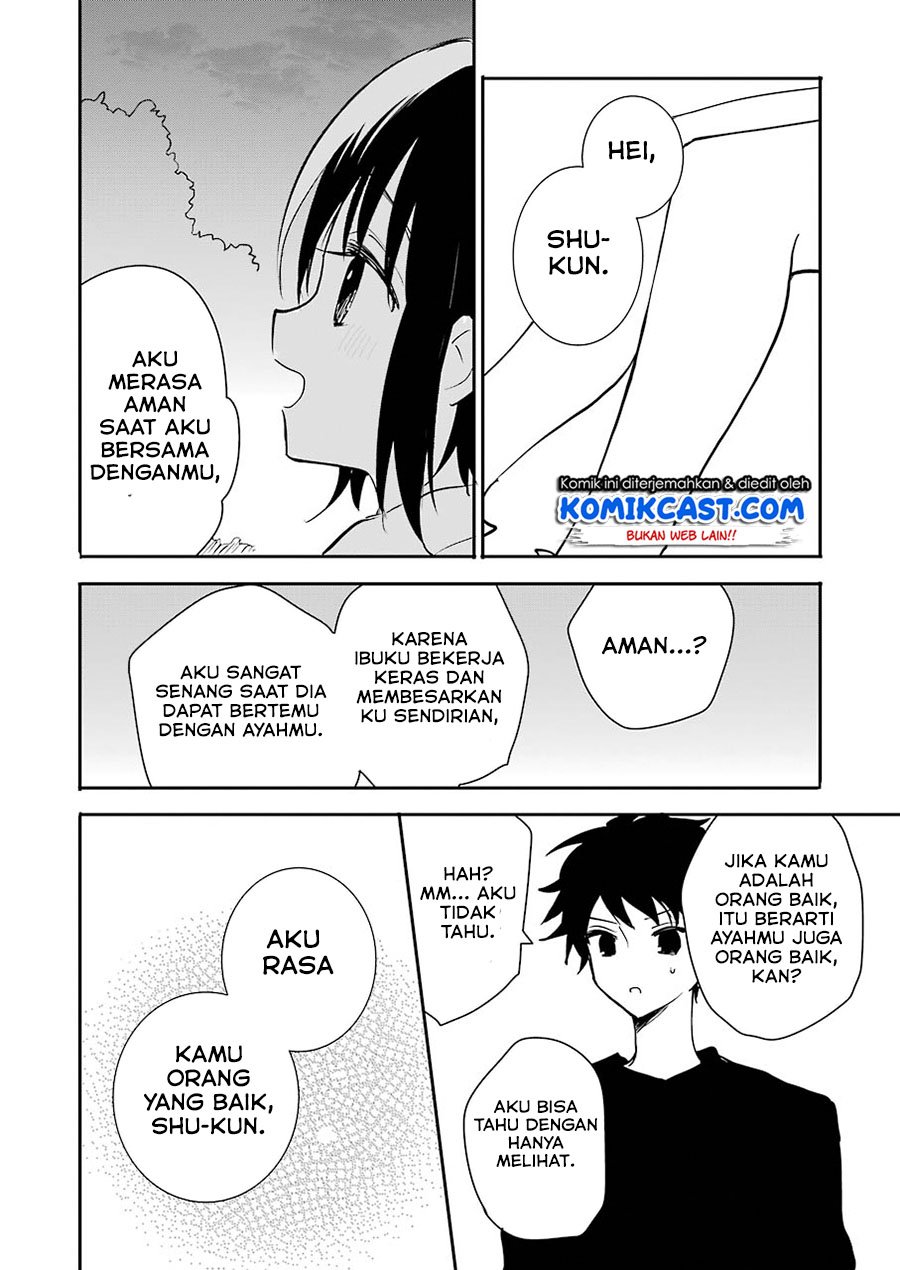 Ore no Imouto wa Shinonome-san Chapter 00