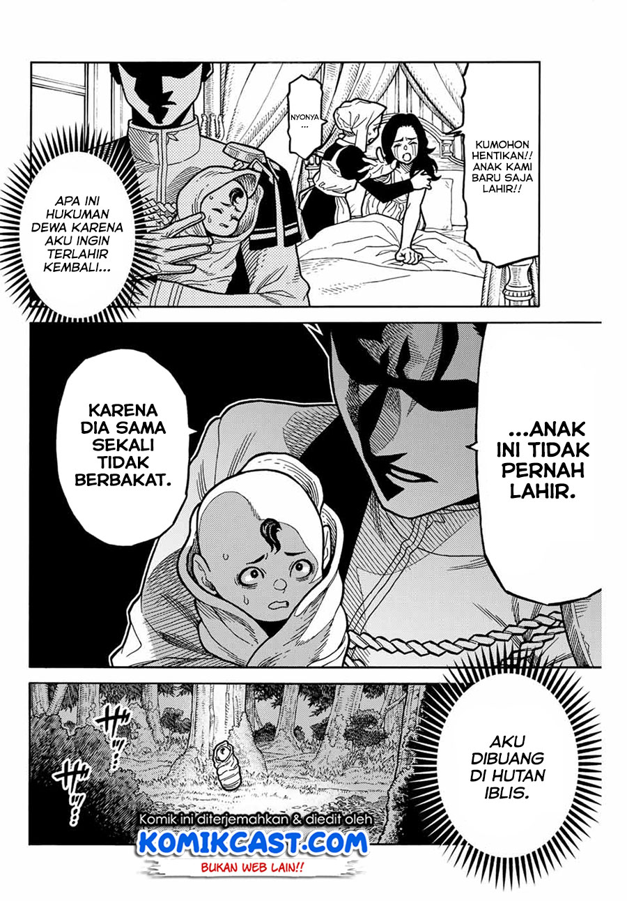 Suterareta Tensei Kenja Chapter 1.1