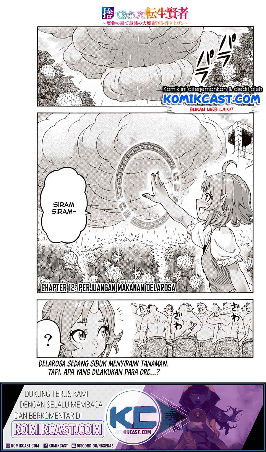 Suterareta Tensei Kenja Chapter 12