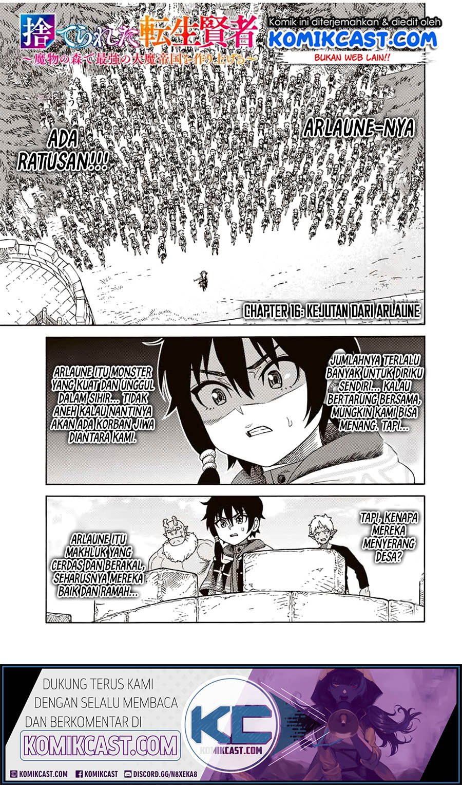 Suterareta Tensei Kenja Chapter 16