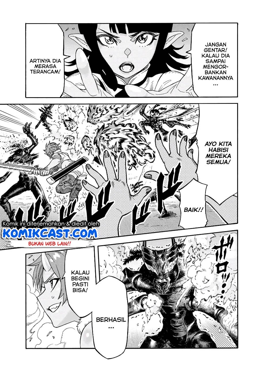 Suterareta Tensei Kenja Chapter 19