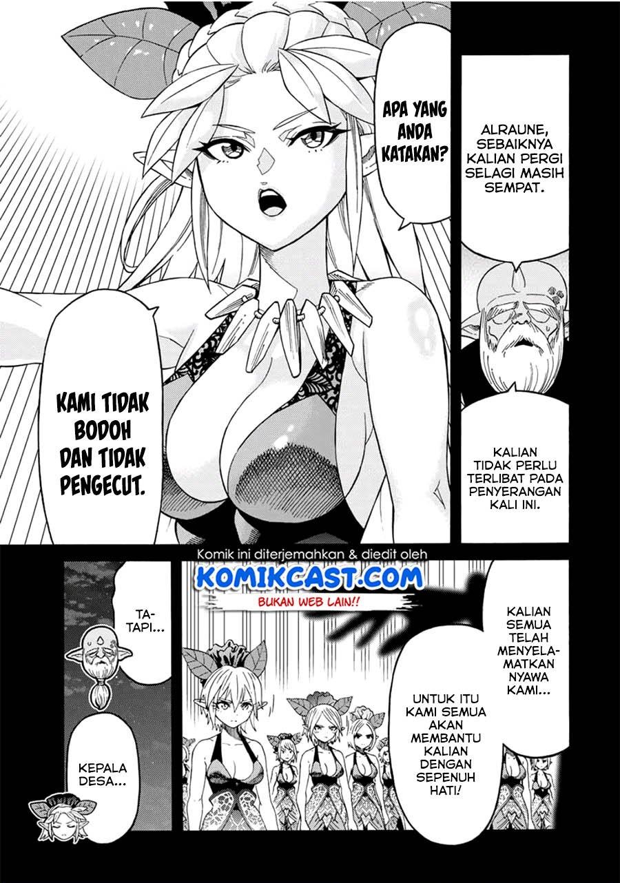 Suterareta Tensei Kenja Chapter 26