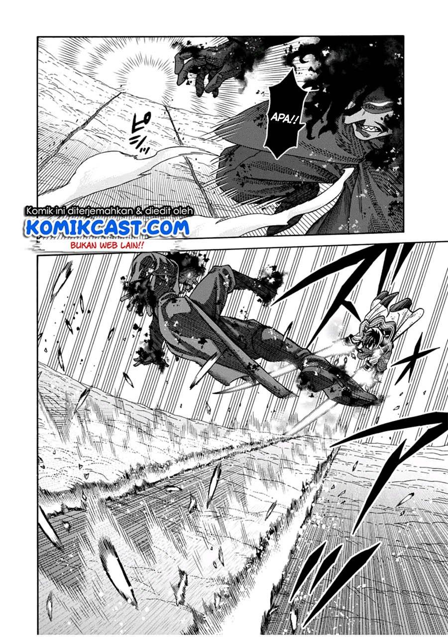 Suterareta Tensei Kenja Chapter 29