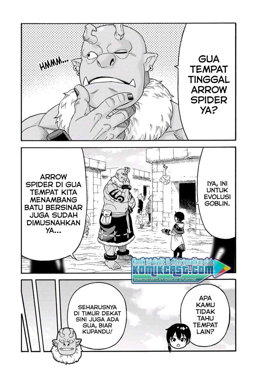 Suterareta Tensei Kenja Chapter 37