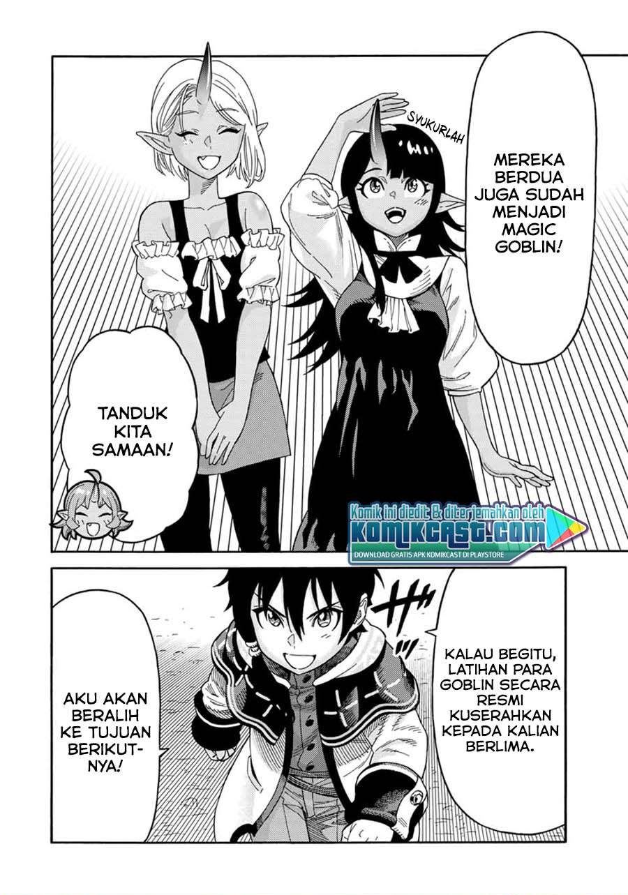 Suterareta Tensei Kenja Chapter 38