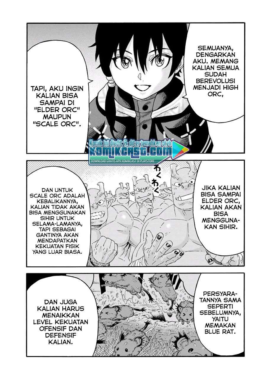 Suterareta Tensei Kenja Chapter 39