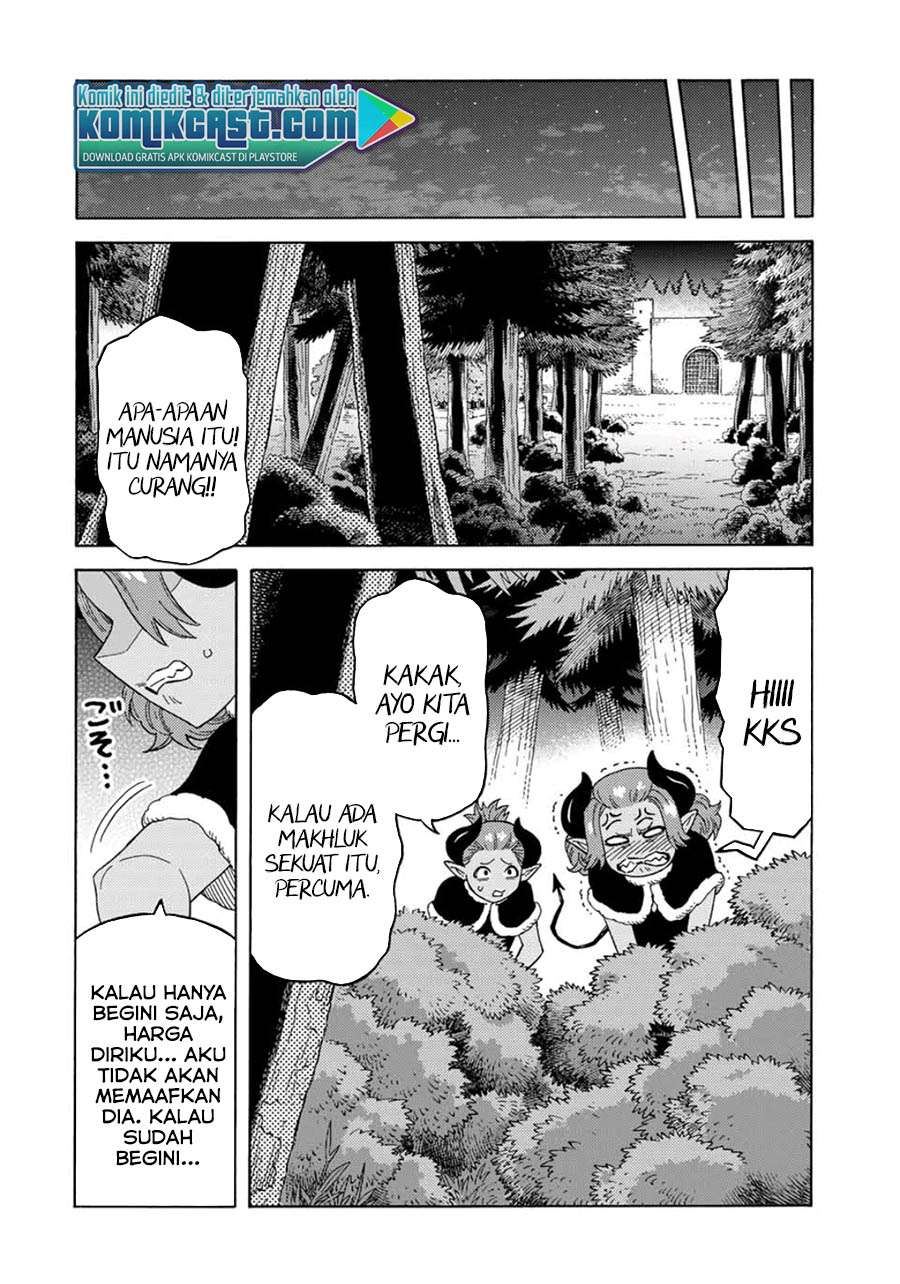 Suterareta Tensei Kenja Chapter 42