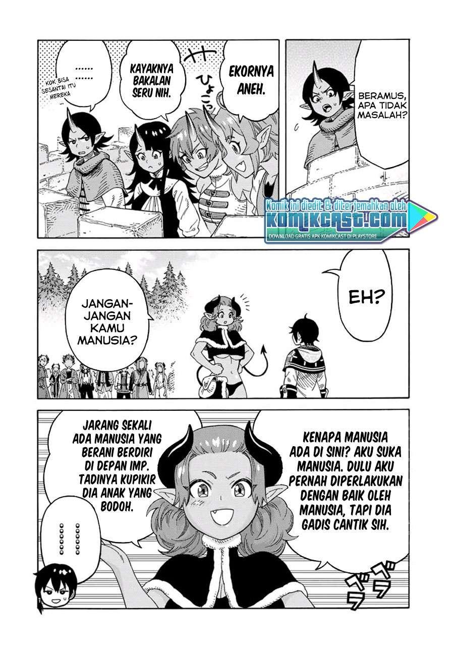 Suterareta Tensei Kenja Chapter 42