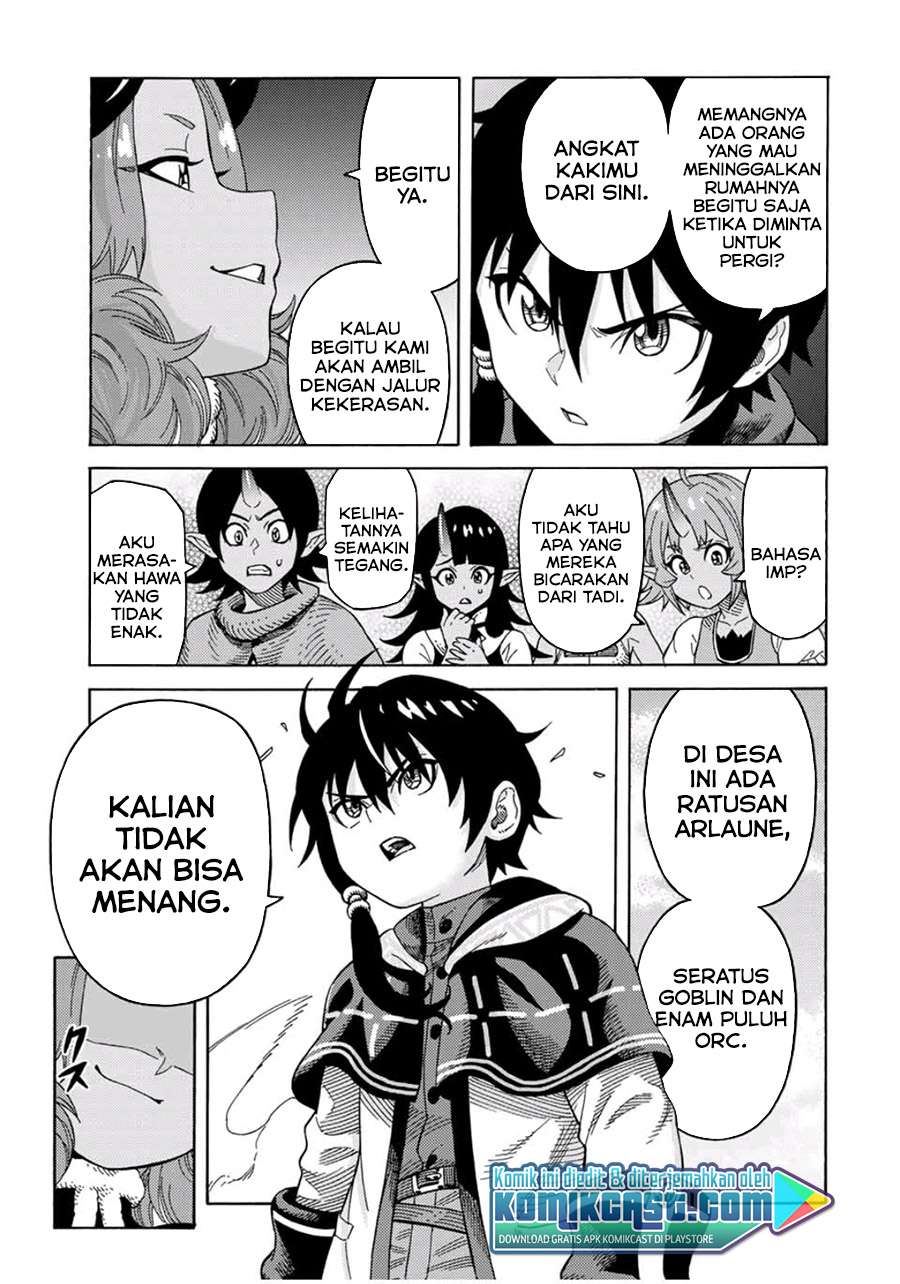 Suterareta Tensei Kenja Chapter 42