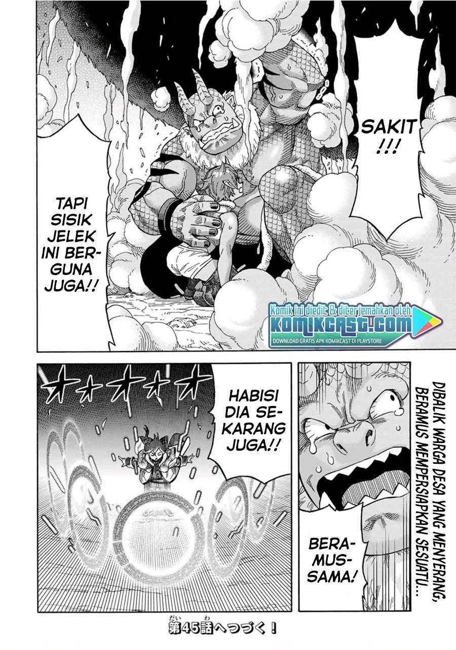 Suterareta Tensei Kenja Chapter 44