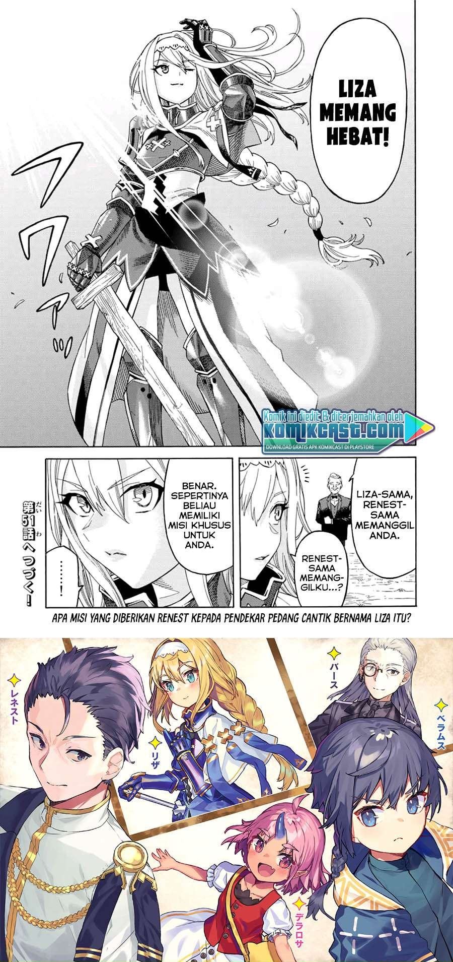 Suterareta Tensei Kenja Chapter 50