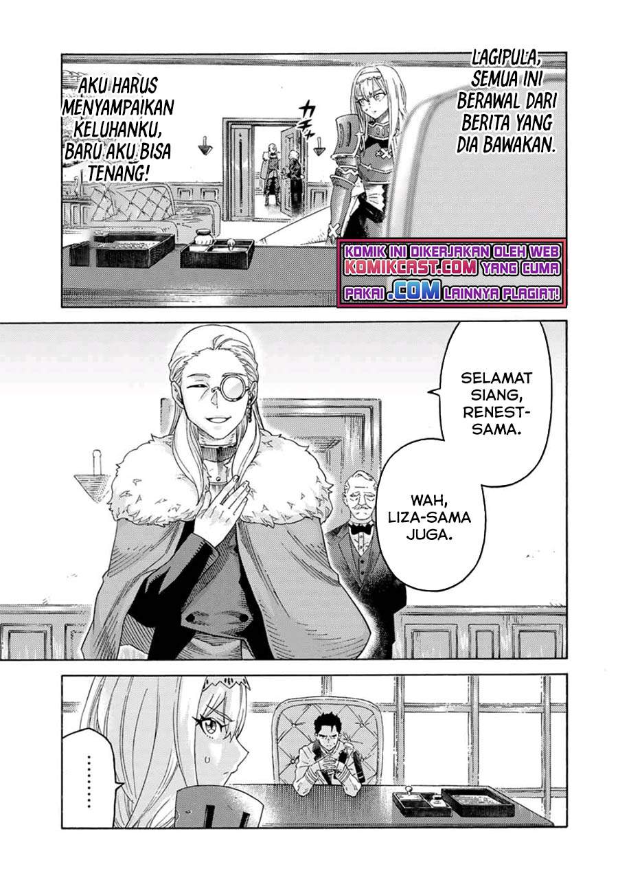 Suterareta Tensei Kenja Chapter 58