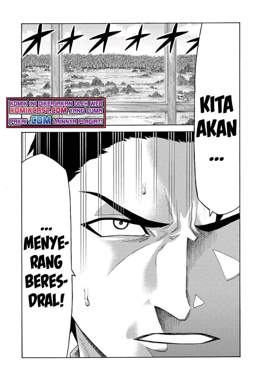 Suterareta Tensei Kenja Chapter 58