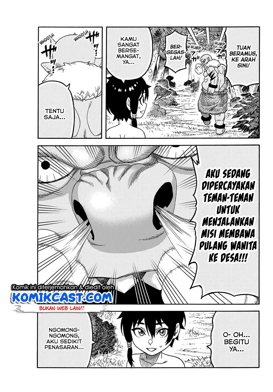 Suterareta Tensei Kenja Chapter 6