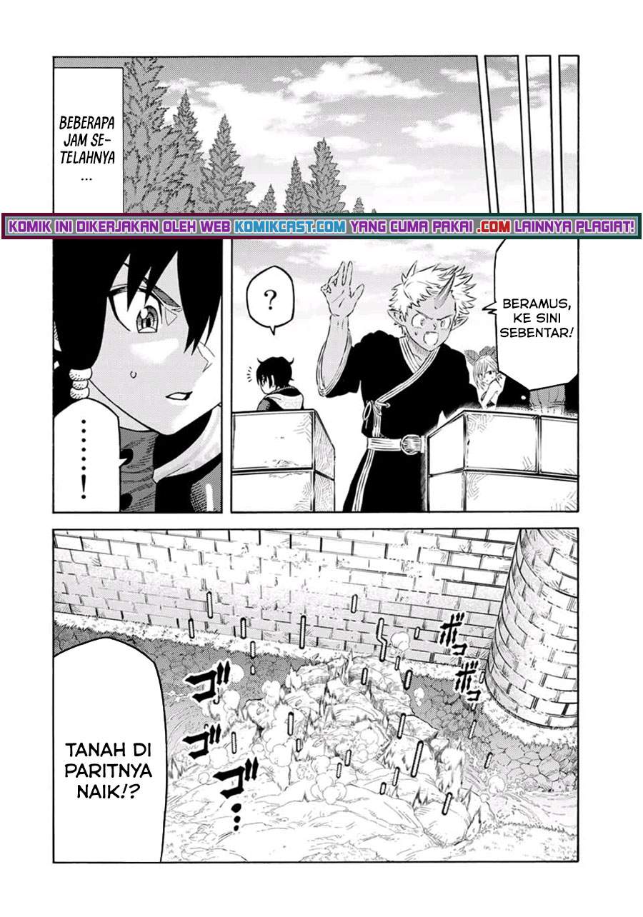 Suterareta Tensei Kenja Chapter 62