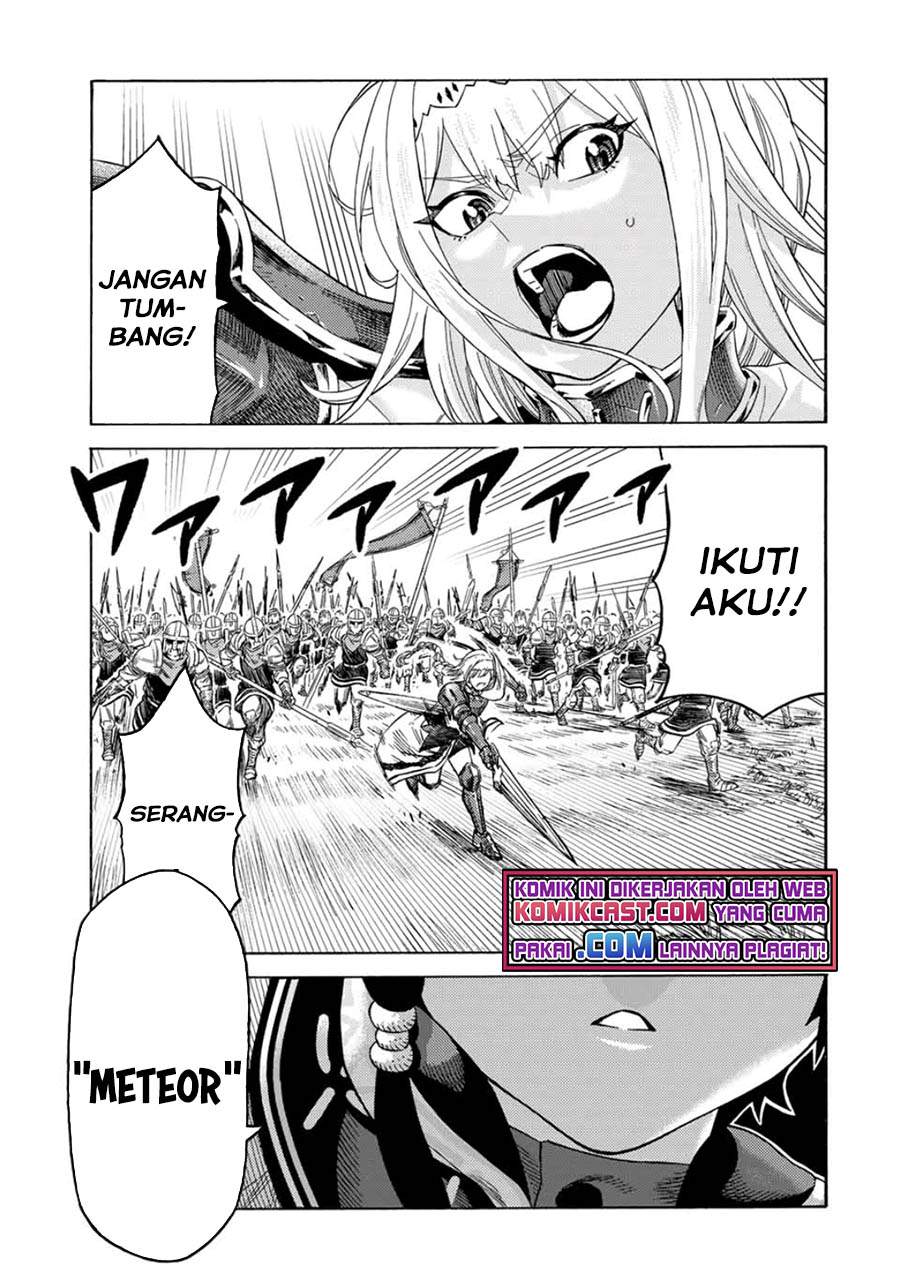 Suterareta Tensei Kenja Chapter 62