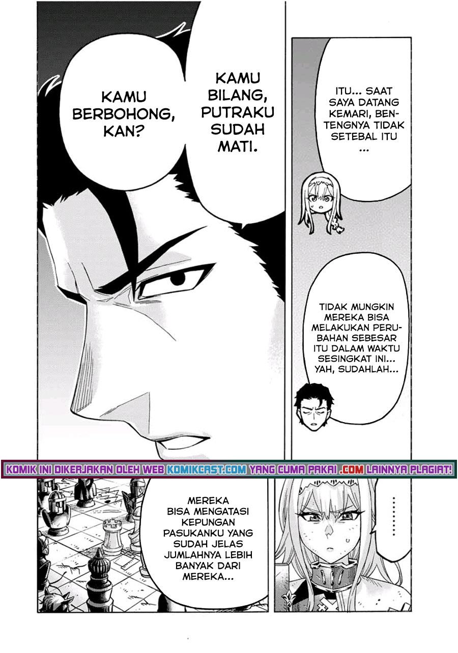 Suterareta Tensei Kenja Chapter 64