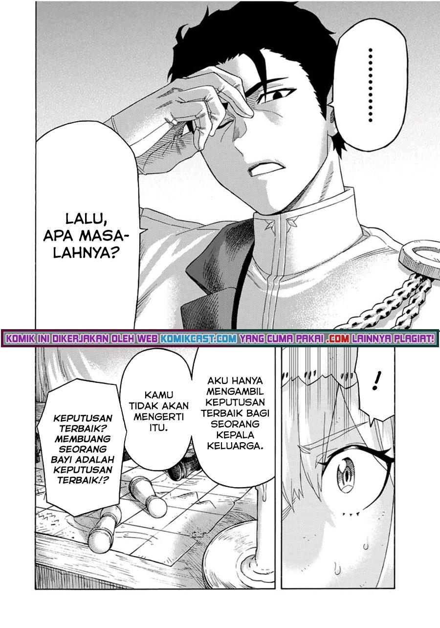 Suterareta Tensei Kenja Chapter 64