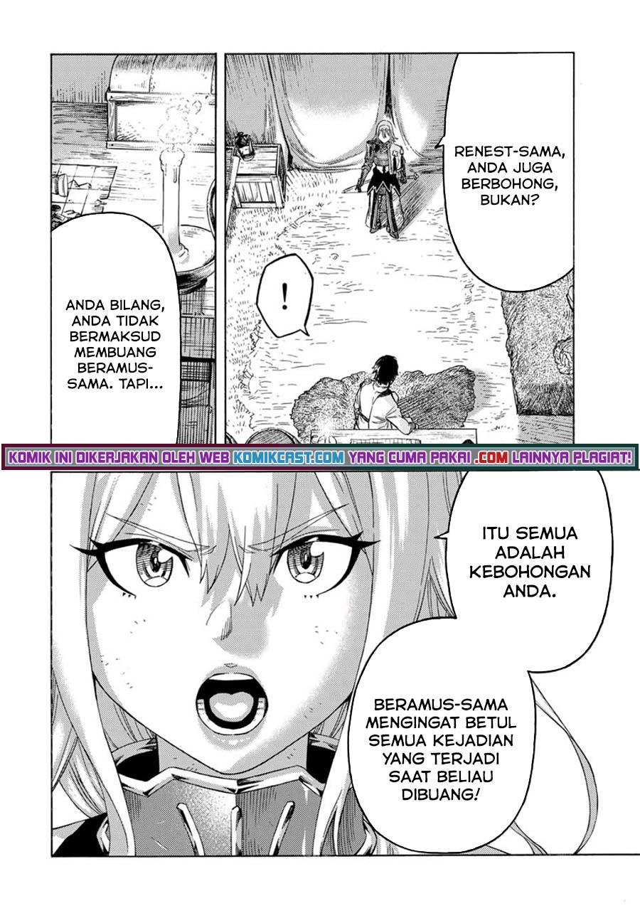 Suterareta Tensei Kenja Chapter 64