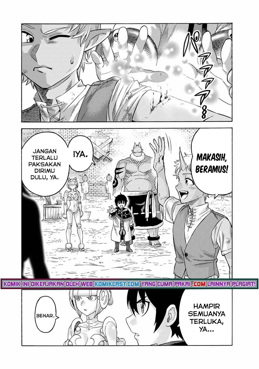 Suterareta Tensei Kenja Chapter 65