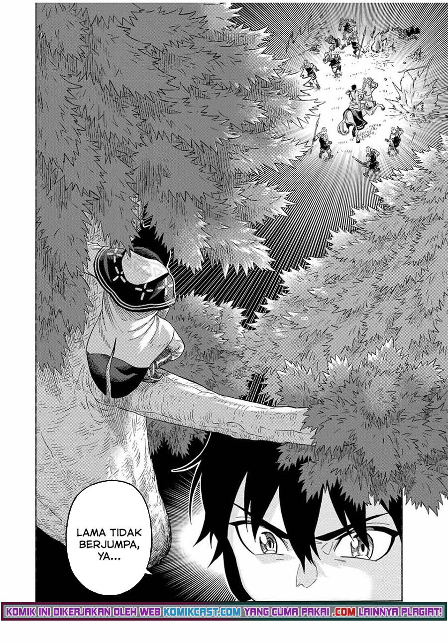 Suterareta Tensei Kenja Chapter 67