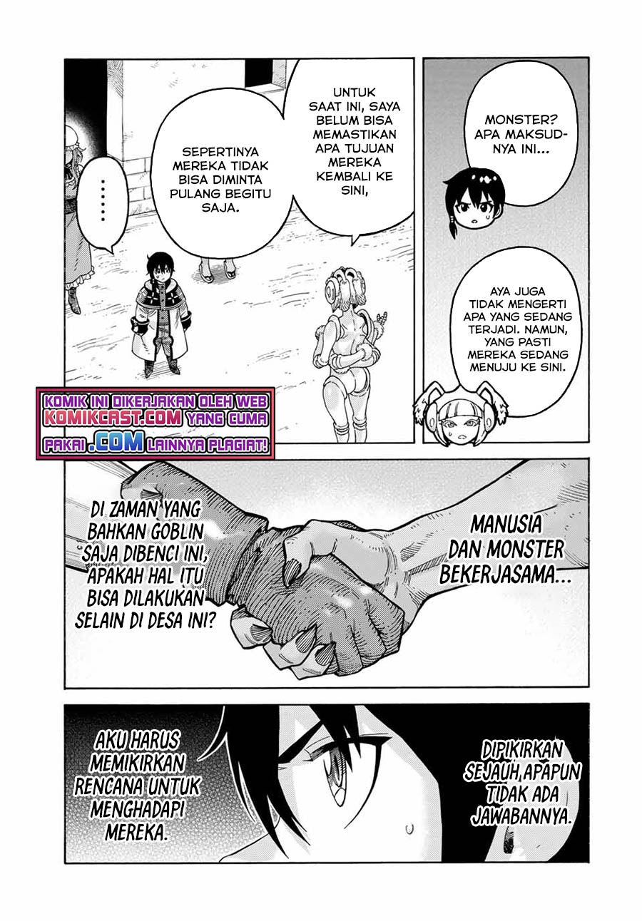 Suterareta Tensei Kenja Chapter 69