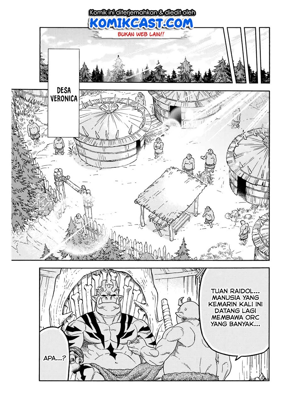 Suterareta Tensei Kenja Chapter 7