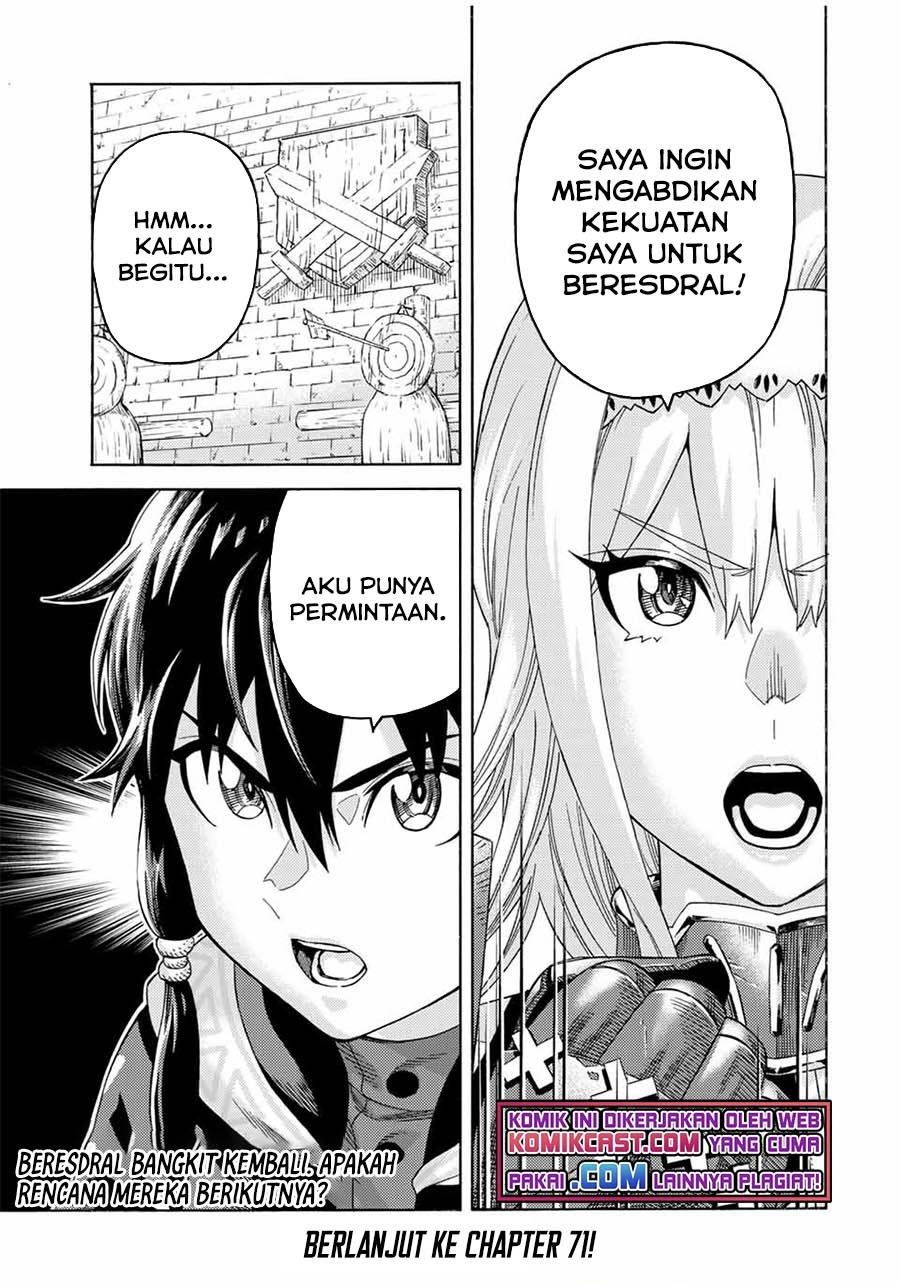 Suterareta Tensei Kenja Chapter 70