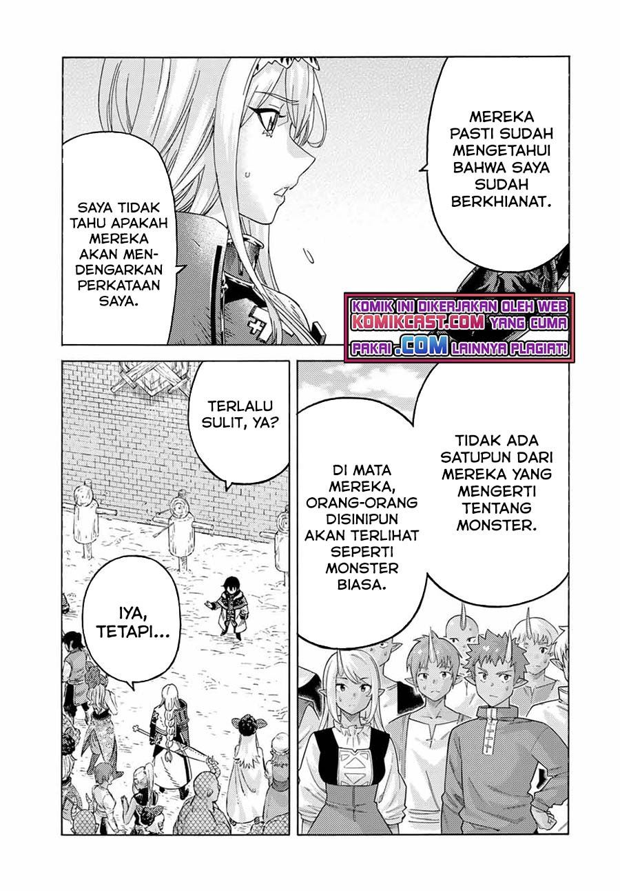 Suterareta Tensei Kenja Chapter 71