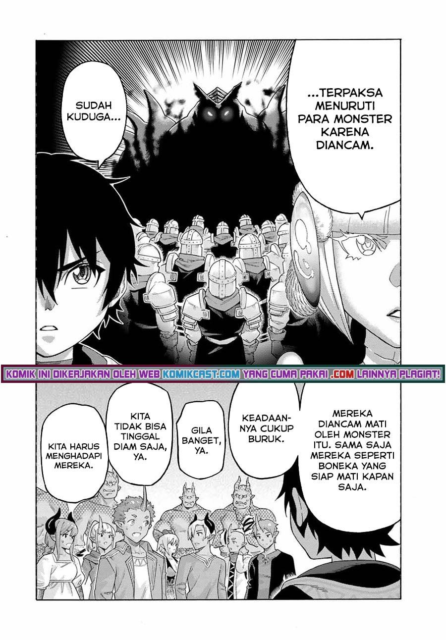 Suterareta Tensei Kenja Chapter 71