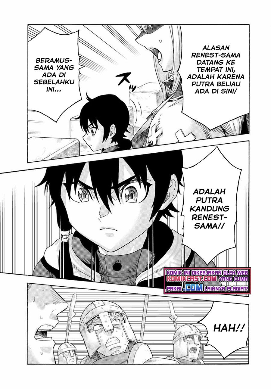 Suterareta Tensei Kenja Chapter 72